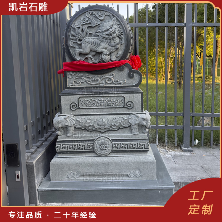 ʯʯ񱧹ʯ ˾ſڱŹʯ