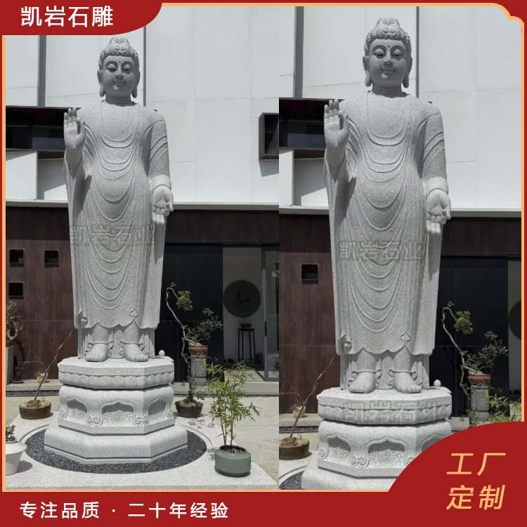 ����ʯ������Ĳ������