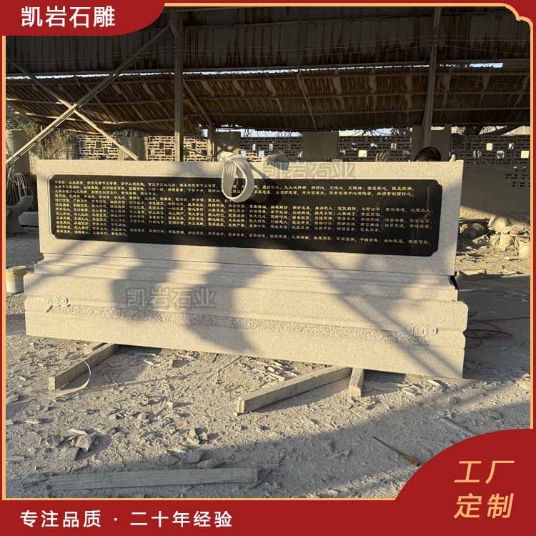 ��ʥ�۾������澭���ֶ�