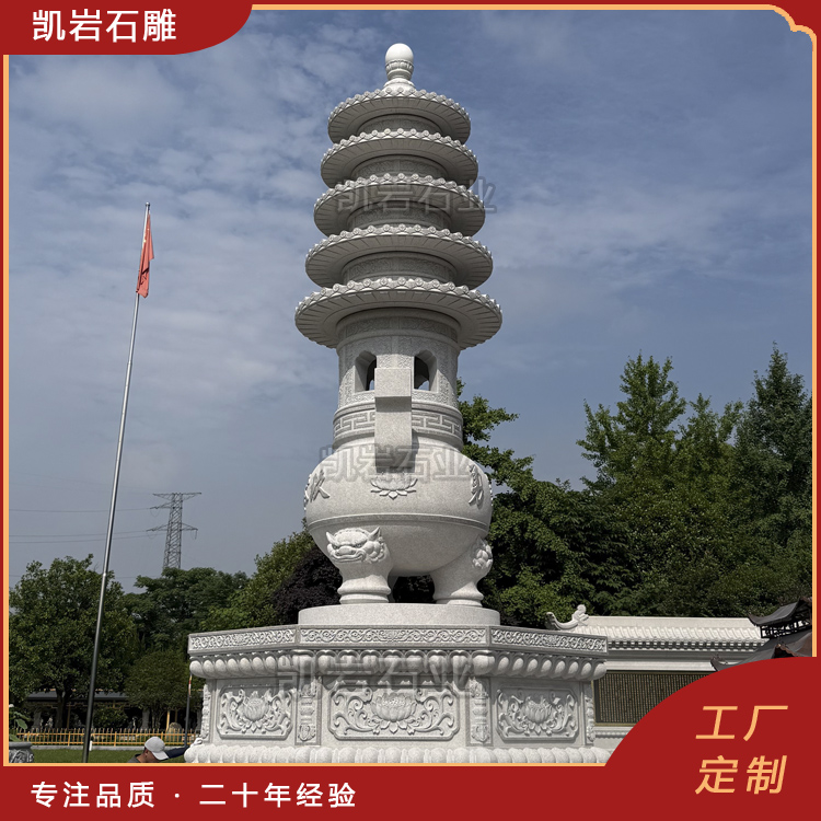 ��Ϊ��֮�أ�ʯ����֮�ϣ��������ʯ����������